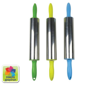 Πλάστης απο ανοξείδωτο ατσάλι με χρωματιστή λαβή