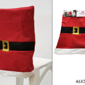 Κάλυμμα πλάτης καρέκλας 46 x 50cm