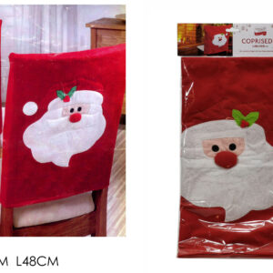 Κάλυμμα πλάτης καρέκλας 48 x 50cm