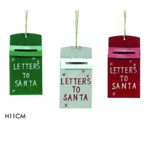 Κρεμαστό διακοσμητικό γραμματοκιβώτιο 11cm