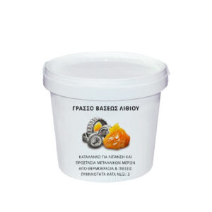 Γράσσο λιθίου μαλακό RS3 1kg