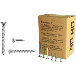 Νοβοπανόβιδες 5*100mm Γαλβανιζέ LIH-LIN κουτί: 200τεμ. (τιμή/1000τεμ)