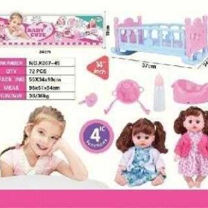 Κούκλα με κρεβατάκι και αξεσουάρ φροντίδας - K007-45 - 345359