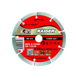 RAIDER Δίσκος κοπής διαμαντέ Laser 150ΜΜ 162124