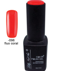 Ημιμόνιμο τριφασικό μανό 12ml - Fluo coral