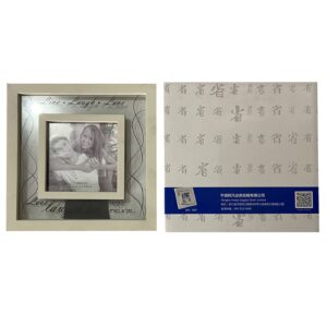 Κορνίζα Λευκή με Διάφανο Σχέδιο 10x10cm  (Σύνολο=18,5x18,5cm) Homie 321941