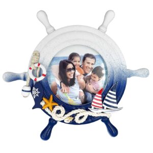 Τιμόνι-Κορνίζα Ξύλινη ø23cm Homie 322032