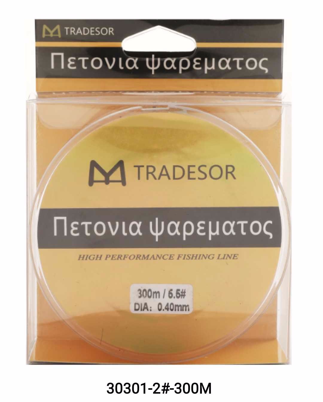 Πετονιά ψαρέματος - 300m - 2.0 - 930301 - Image 2
