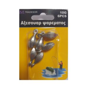 Βαρίδια αλιείας με θηλιά - 20gr - 4pcs - 830164
