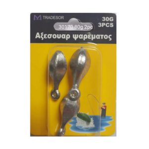 Βαρίδια αλιείας με θηλιά - 80gr - 2pcs - 830170