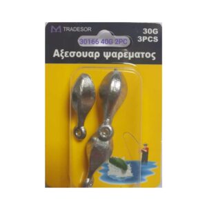 Βαρίδια αλιείας με θηλιά - 40gr - 2pcs - 830166