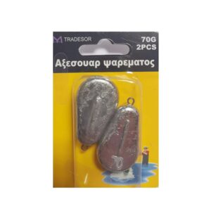 Βαρίδια αλιείας πλακέ - 60gr - 2pcs - 830176