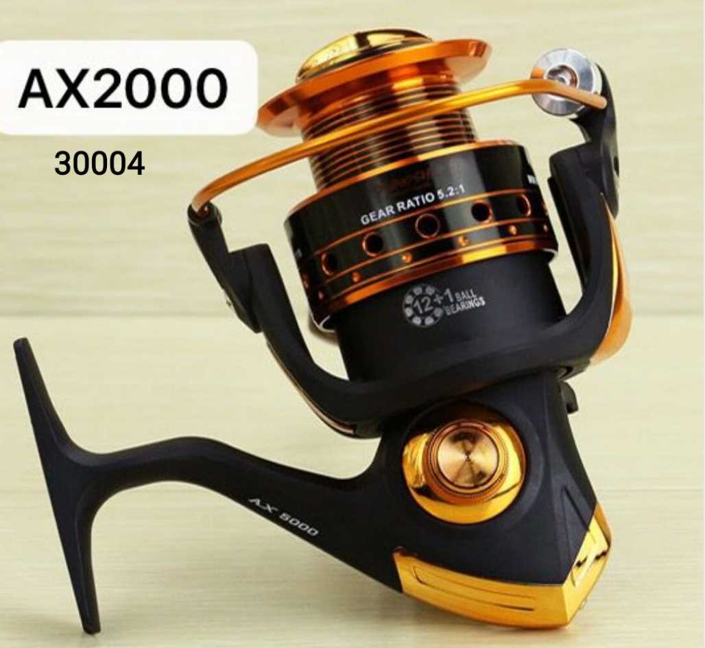 Μηχανάκι ψαρέματος - AX2000 - 930004 - Image 2