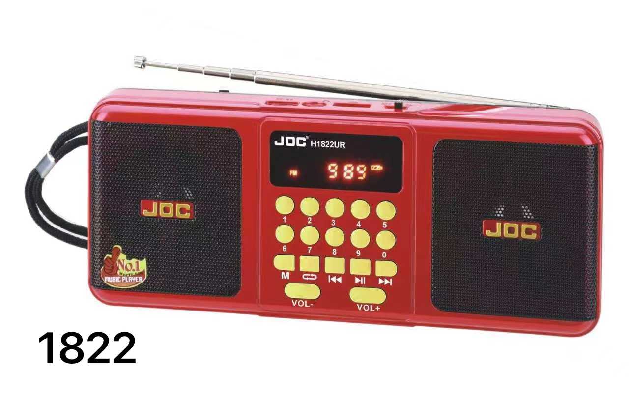 Επαναφορτιζόμενο ραδιόφωνο - JOC-1822 - 818224 - Red - Image 3