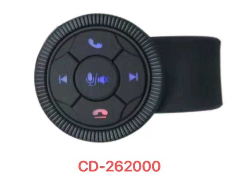 Χειριστήριο τιμονιού αυτοκινήτου – Steering Wheel Smart Button Key – 003802 - Image 2