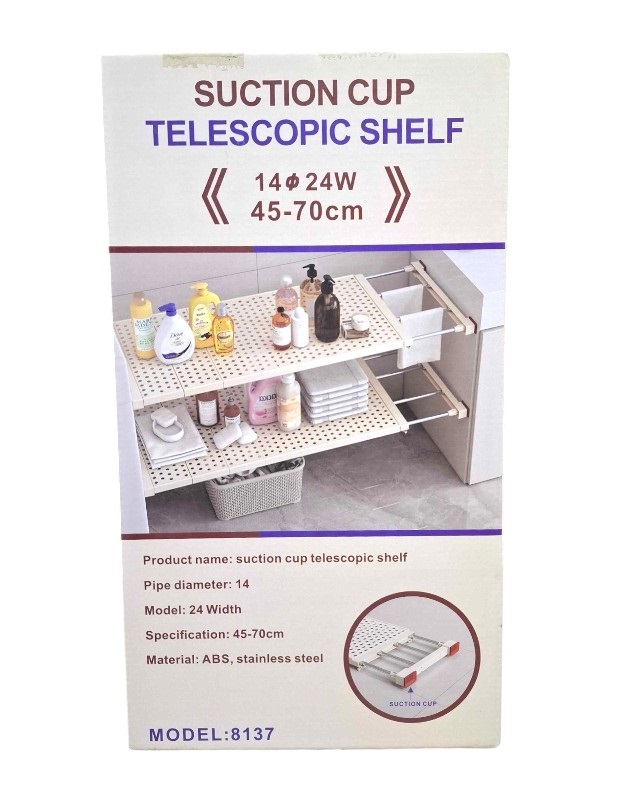 Πτυσσόμενο ράφι αποθήκευσης - 8137 - 170271 - Image 2