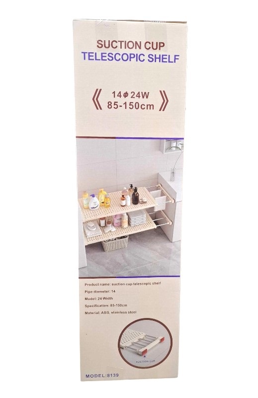 Πτυσσόμενο ράφι αποθήκευσης - 8139 - 170288 - Image 2