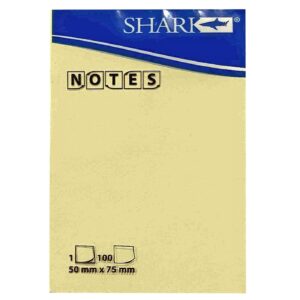 Χαρτάκια Αυτοκόλλητα Κίτρινα 7,5x5cm JustNote 381972