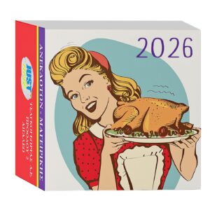 Ημερολόγια Μαγειρικής 7x7cm JustNote 38320