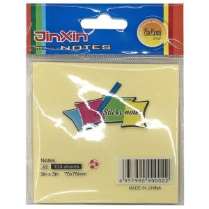 Χαρτάκια Αυτοκόλλητα Κίτρινα 7,5x7,5cm JustNote 38452