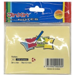 Αυτοκόλλητα Χαρτάκια Κίτρινα 7,6x10cm JustNote 38453