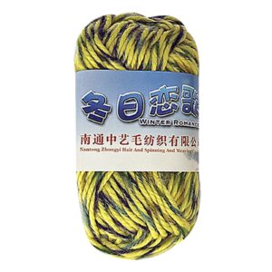 Μαλλί Πλεξίματος μιξ με Κίτρινο 50g 4teen4ty 401055