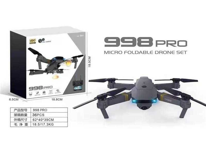 Παιδικό Drone με κάμερα - 998pro - 720P - 218111 - Image 2