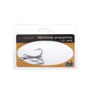 Αγκίστρια σαλαγκιές - Fishhook - No.8 - 30245