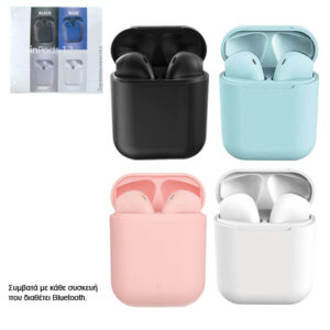 Ασύρματα ακουστικά in pods 12 bluetooth handsfree