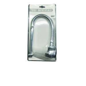 Μπαταρία κουζίνας