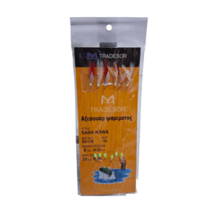 Τσαπαρί ψαρέματος - No.10 - 31936