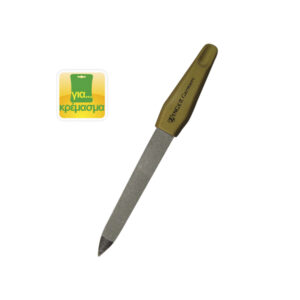 Μεταλλική λίμα νυχιών