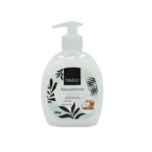 Κρεμοσάπουνο χεριών Tango αντλία 300ml λευκό "Καρύδα"