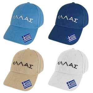 Καπέλο Τζόκευ Ελλάς Ανδρικό  SummerTiempo 62224