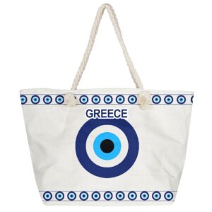 Τσάντα Παραλίας Μεγάλη με Μάτι Μεγάλο & Μικρά 55x34x17cm SummerTiempo 622937