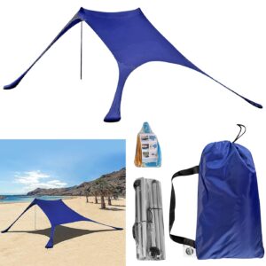 Σκίαστρο Παραλίας Ελαστικό 210x210cm SummerTiempo 622970