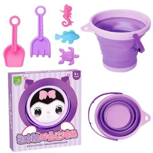 Κουβαδάκι Μαλακό Πτυσσόμενο μωβ Ανθρωπάκι 23x17cm SummerTiempo 623223