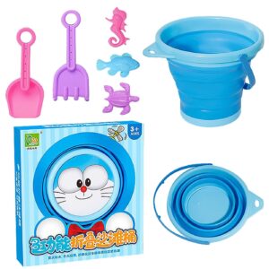 Κουβαδάκι Μαλακό Πτυσσόμενο Μπλε Ανθρωπάκι 23x17cm SummerTiempo 623224