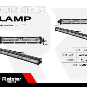 Προβολέας οχημάτων LED - Μπάρα - 32cm - R-D11305-108 - 110054