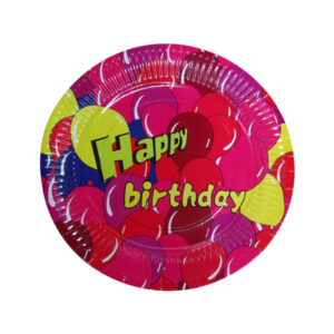 Σετ 10 στρογγυλά χάρτινα πιάτα πάρτυ Φ23,5cm
