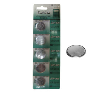 Συσκευασία 5 μπαταρίες λιθίου κουμπία CR2016