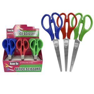 Ψαλίδι Σχολικό 17cm JustNote 701369