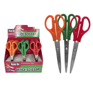 Ψαλίδι Σχολικό 16cm JustNote 702373