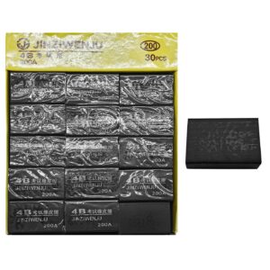 Γόμα Μαύρη 4x2,5x1cm JustNote 702446