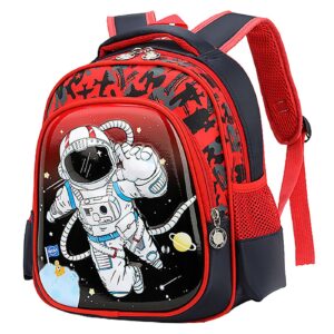 Τσάντα Πλάτης Ανατομική Νηπίου Διαστημάνθρωπος 31x26x14cm JustNote 702874