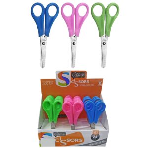 Ψαλίδι Σχολικό Στρογγυλή Λαβή 13cm JustNote 702951