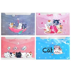 Φάκελος Κουμπί Α4 Γάτες 35x25cm JustNote 703460