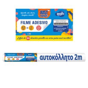 Αυτοκόλλητο Διαφανές cpp Ρολό=2m Ρολό=2mx45cm, πάχος=0,07mm JustNote 70119