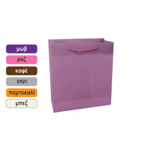 Πλαστική μονόχρωμη σακούλα τσάντα δώρου 40x31cm