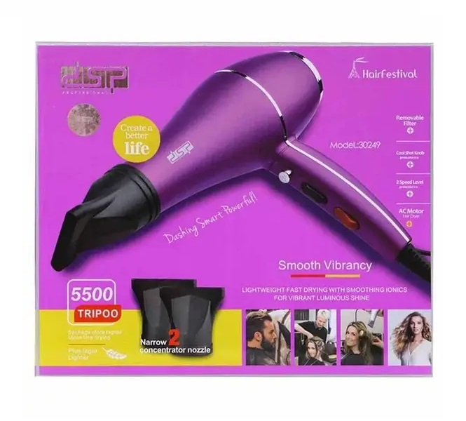 Πιστολάκι μαλλιών - 30249 - DSP - 564681 - Purple - Image 3